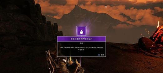 战神4快速移动方法是什么？  第1张