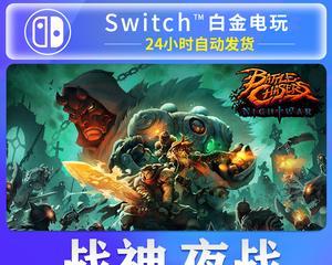战神夜袭有哪些角色？各角色特点是什么？  第1张