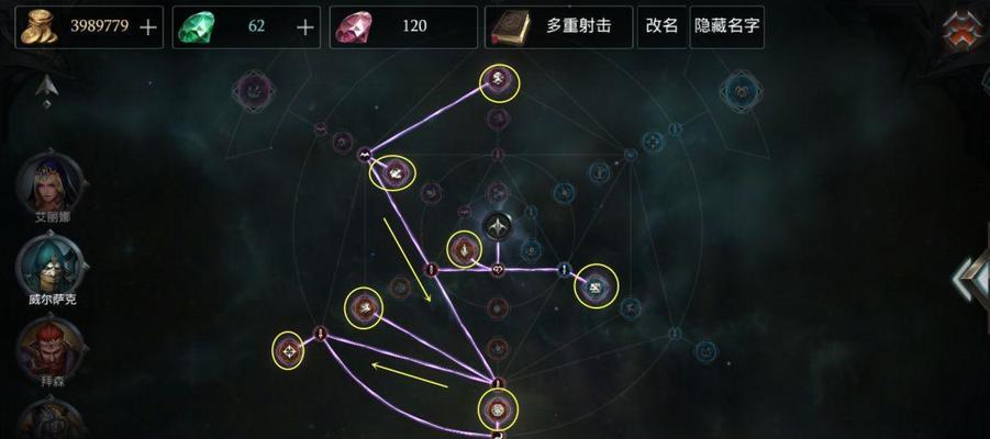 战术小队狙击手玩法指南：如何成为生存高手？  第3张