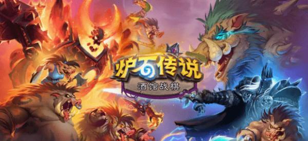 战意长柄战斧打法介绍？如何掌握战斧的正确使用方法？  第2张