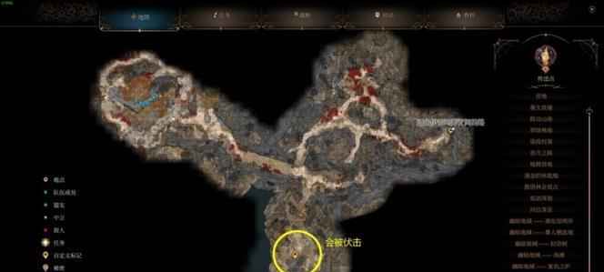 战意长弓与短弓哪个更适合？长弓和短弓的特点对比分析  第3张