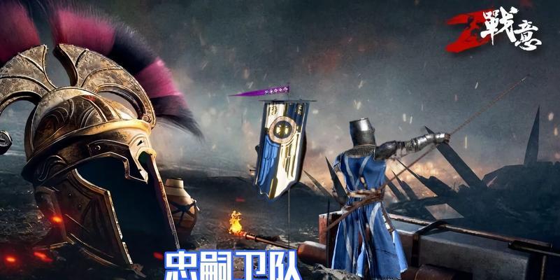 战意长弓技能效果介绍？如何发挥最大威力？  第1张