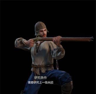 战意初训刀盾步团升级路线如何规划？  第3张
