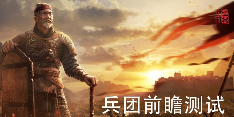 战意滇西猎手兵团特点是什么？滇西猎手如何升级？  第2张