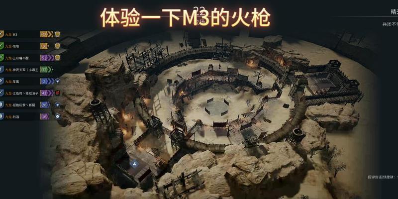 战意滇西猎手兵团特点是什么？滇西猎手如何升级？  第3张