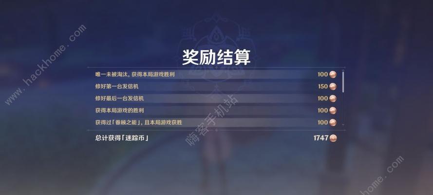 战意短弓玩法全解析：掌握这些技巧轻松上手！  第1张