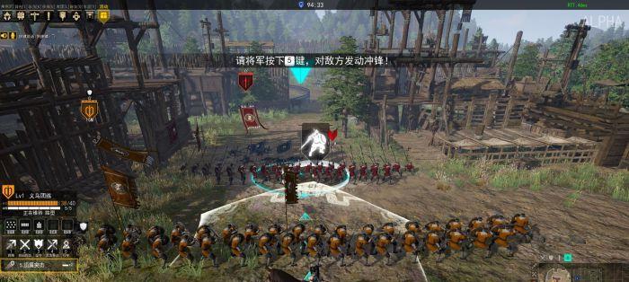 战意弓箭兵玩法指南：如何精通弓箭兵兵种？  第2张