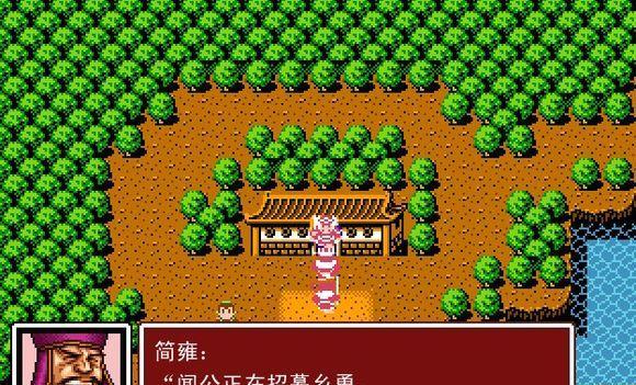 战意弓箭乡勇兵团升级路线？升级过程中有哪些常见问题？  第1张