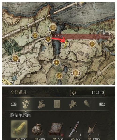 战意火铳与短弓哪个更优？全面对比分析！  第1张