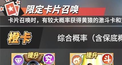 战意火铳玩法全解析？职业火铳套路攻略大公开？  第1张