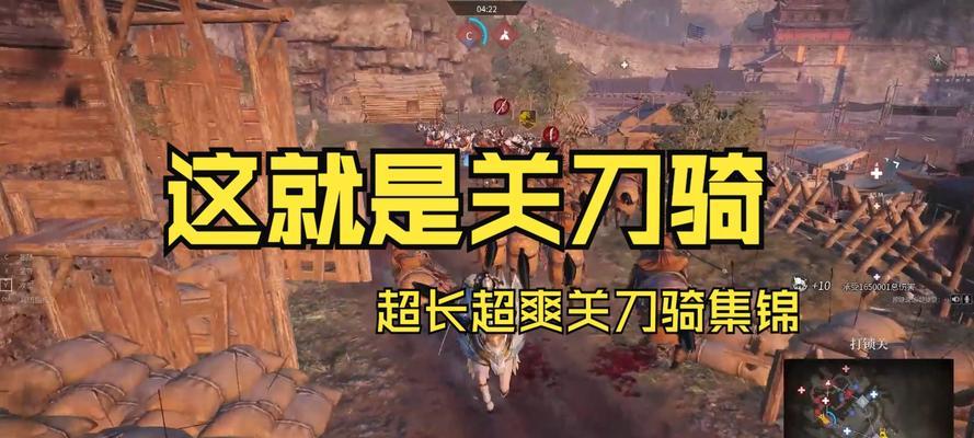 战意中剑盾与关刀哪个更优？全面对比分析！  第2张