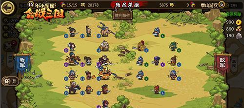战意镰仓武士怎么样？镰仓武士兵种特性及阵型介绍是什么？  第3张