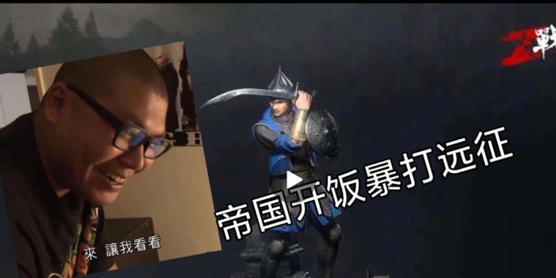 战意马耳他骑士特性及阵型介绍？  第1张