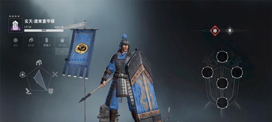 战意骑兵克制弓骑兵的有效策略是什么？  第3张