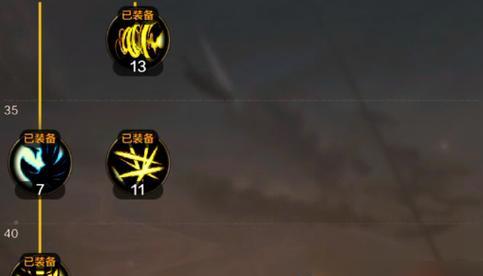 战意双刀怎么玩？双刀玩法技巧有哪些？  第2张