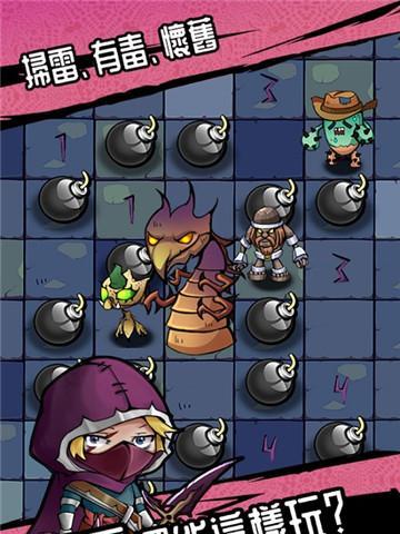 战意苏拉曼副本怎么过？详细通关步骤解析！  第1张