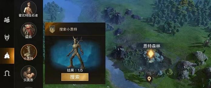 战意塔盾兵怎么样？塔盾兵的特性及最佳阵型是什么？  第3张