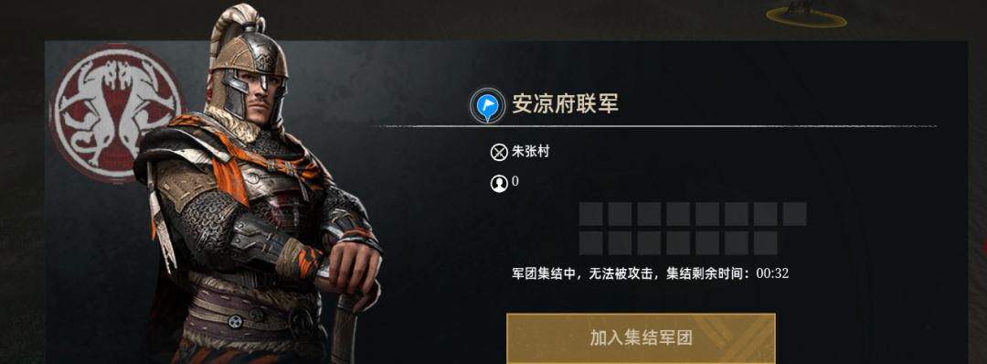 战意武器和职业技能怎么玩？全攻略介绍！  第3张