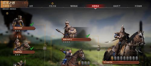 战意多少级解锁武器？解锁武器的详细步骤是什么？  第3张