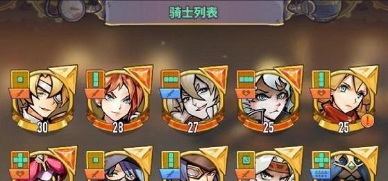 战意五连击技能如何升级？专精技能效果有哪些？  第1张