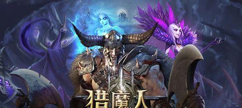 战意游猎弓手技能使用指南？特性特点解析？  第1张