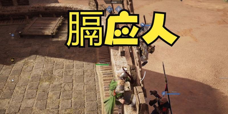 战意操作指南：基本按键功能是什么？如何快速上手？  第1张