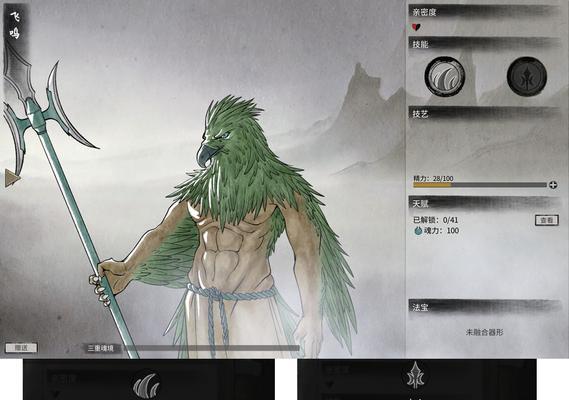 战意斩杀技能如何升级？专精技能效果有哪些？  第2张