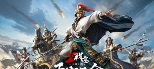 战意凉州骠骑兵团有哪些特点？如何升级凉州骠骑？  第1张