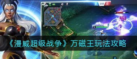 战争传说剑士技能全解析？剑士技能效果如何？  第2张