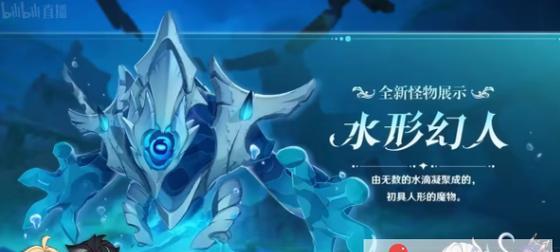战争打击反抗力量秘籍攻略？如何有效运用策略获得胜利？  第2张