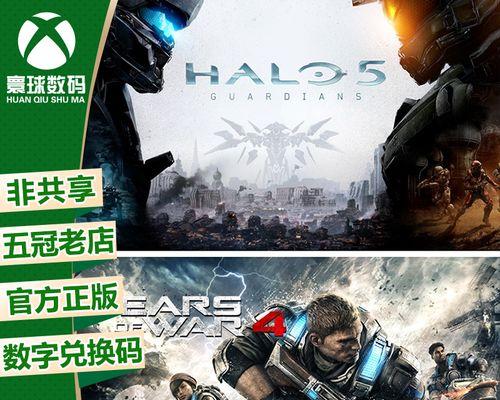 战争机器4剧情分析：深入剖析游戏背后的故事？  第3张