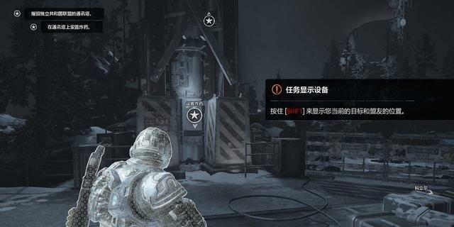 战争机器4困难难度玩法解析攻略？  第1张