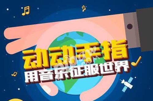 找你妹3游戏黑屏闪退问题如何解决？  第3张