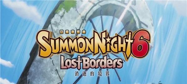 召唤之夜6全收集白金攻略流程是怎样的？如何快速完成全收集？  第2张