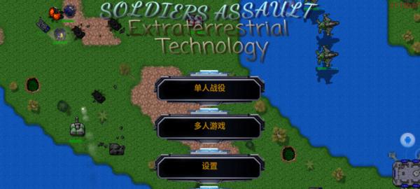 这是警察2突击模式怎么玩？警员突击模式打法有哪些？  第1张