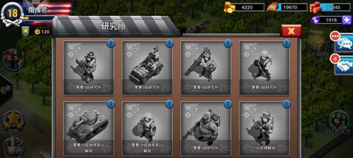 如何在这是我的战争中使用超市拯救妹纸？暗杀士兵的最佳方法是什么？  第2张