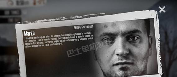 这是我的战争厨师怎么玩？极速通关攻略有哪些？  第1张