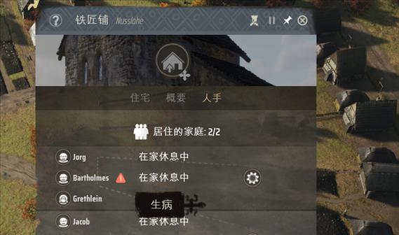 这是我的战争存档位置在哪里？如何找到游戏存档位置？  第3张