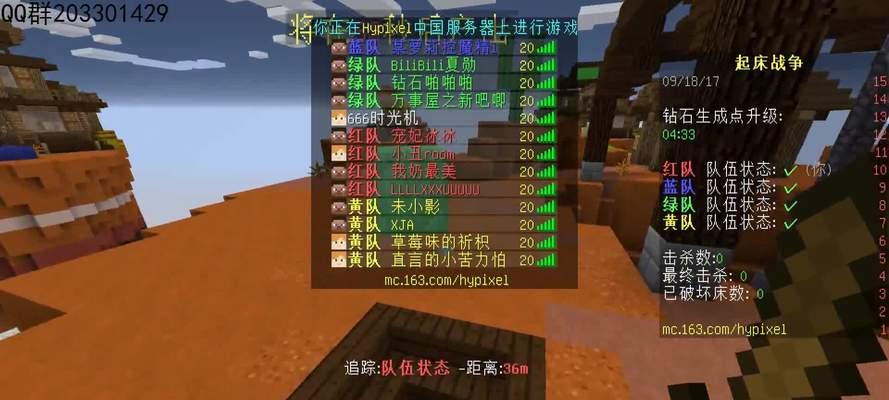 这是我的战争如何应对蹲点的人？有效策略是什么？  第1张