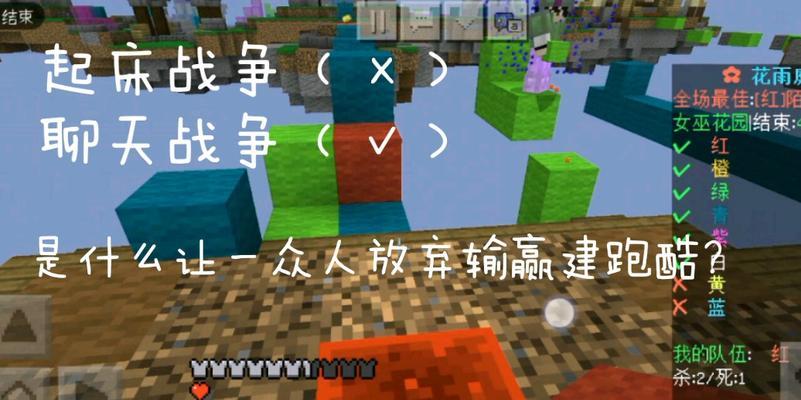这是我的战争如何应对蹲点的人？有效策略是什么？  第3张