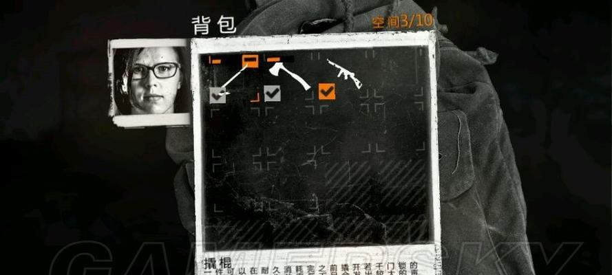 这是我的战争如何安全抢夺军营？避免被敌军发现的技巧是什么？  第2张