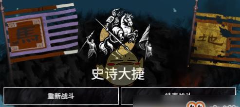 这是我的战争流派打法有哪些？各种流派打法介绍是什么？  第1张