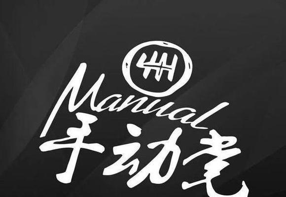 真人快打X手动党实用玩法攻略技巧？  第3张