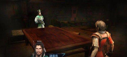 真三国无双7帝国pc版存档位置破解版存档在哪里？如何找到？  第3张