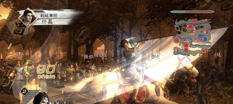 真三国无双7帝国PC版鼠标设置如何优化？遇到问题怎么解决？  第2张