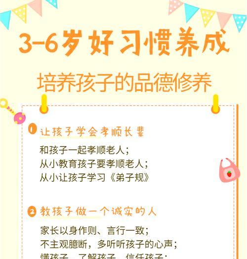 鸿道的培养方法是什么？培养后有哪些优势？  第1张