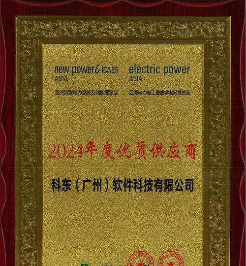 鸿道的培养方法是什么？培养后有哪些优势？  第2张