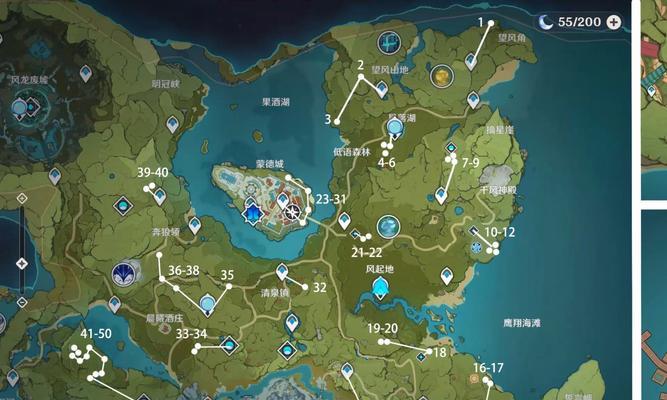 原神英雄大厅入口位置及进入方法是什么？  第3张