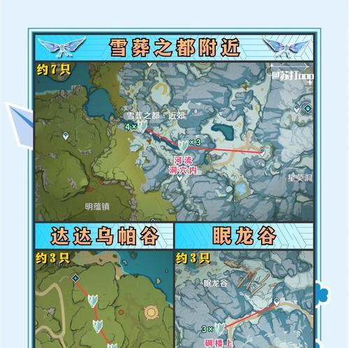 原神英雄大厅入口位置及进入方法是什么？  第1张