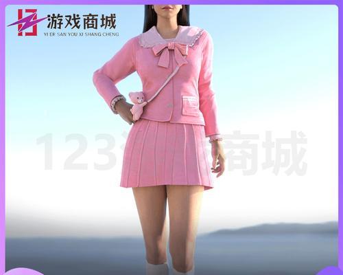 绝地求生中粉色上衣如何获得？粉色上衣的获取方法是什么？  第2张